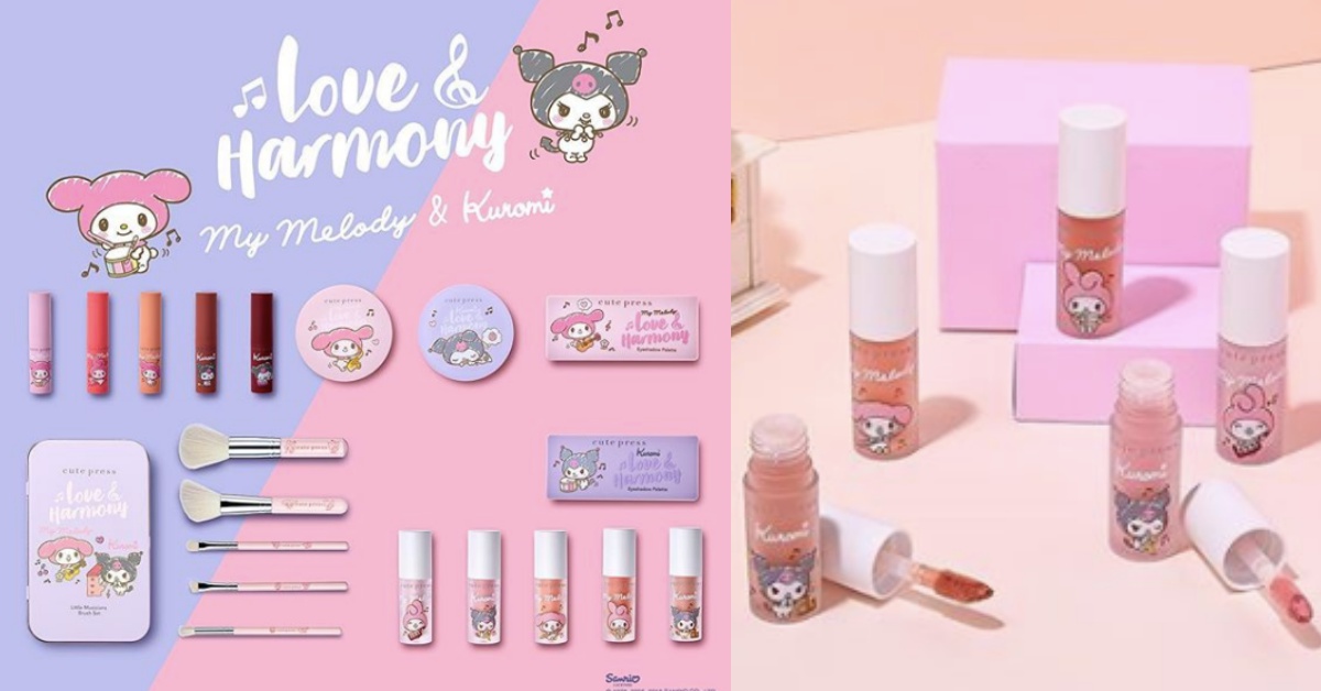 泰国平价品牌推出超可爱联名「cute press x my melody」彩妆系列