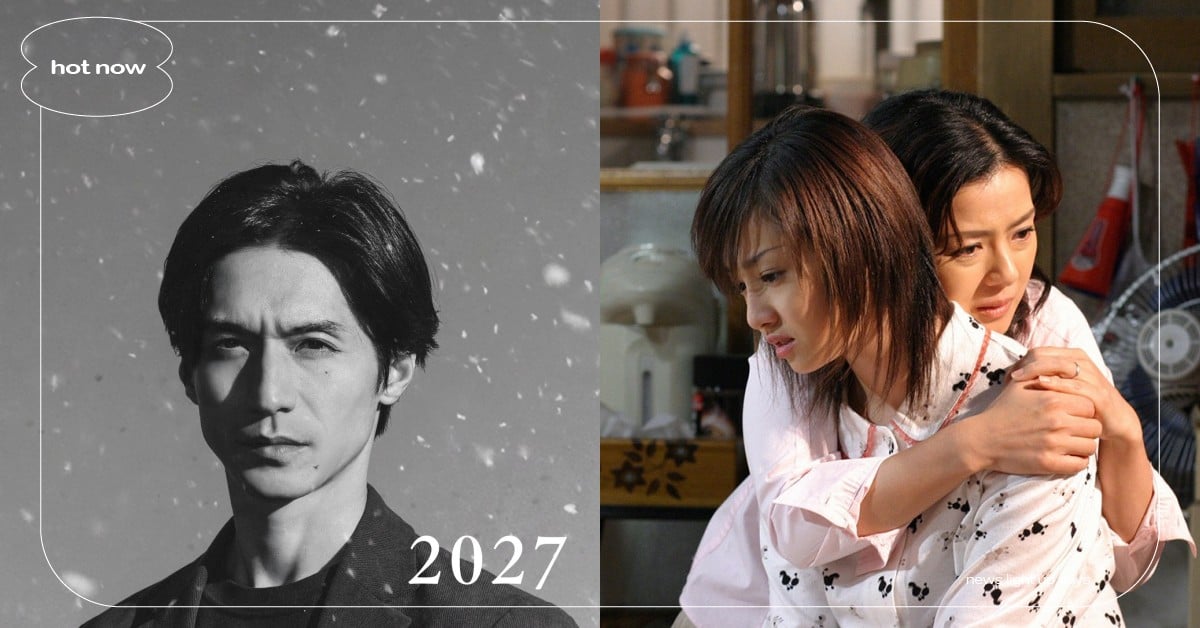 《一公升的眼淚》驚推電影版續集!錦戶亮睽20年再度演出,30秒預告曝光2027上映