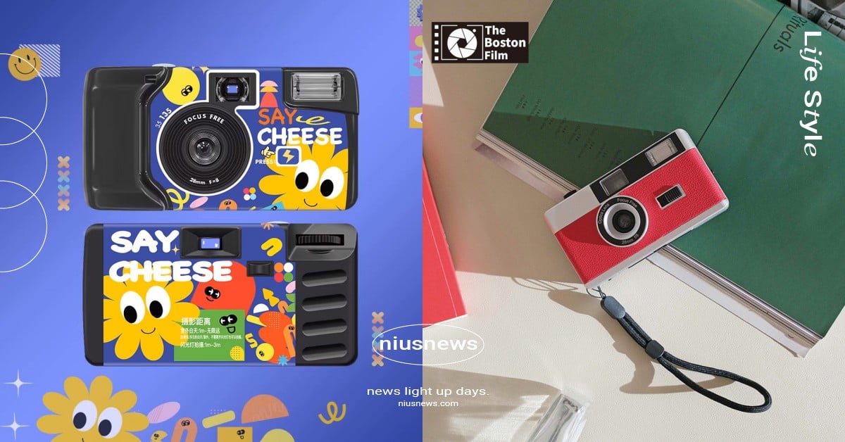 復古相機熱潮回歸!5款必收推薦,CCD拍出Y2K氛圍、即可拍驚喜感滿分