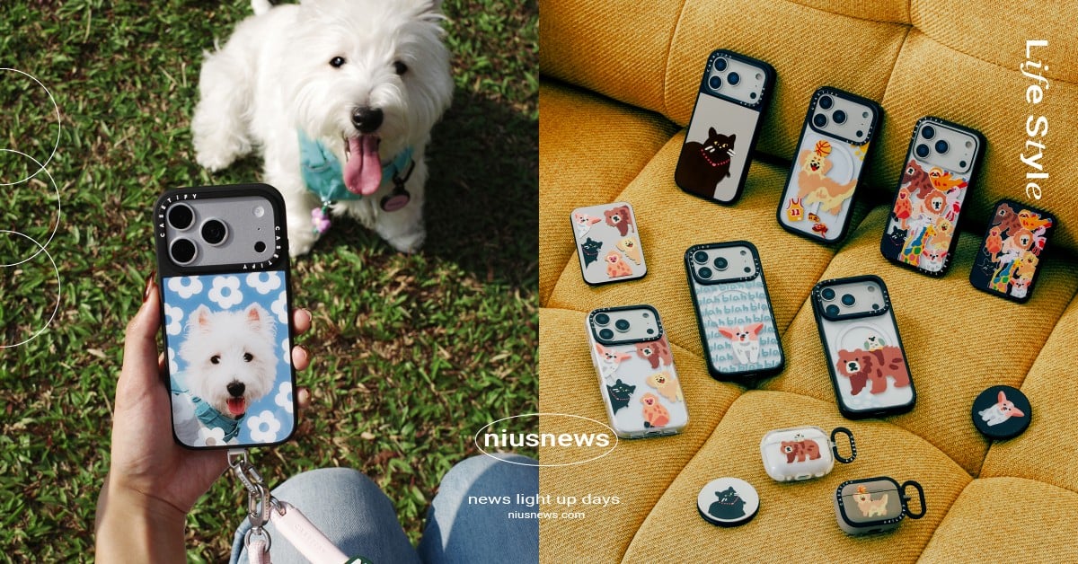4/11國際寵物日!CASETiFY客製手機殼大升級,輕鬆一鍵讓毛孩躍上手機殼