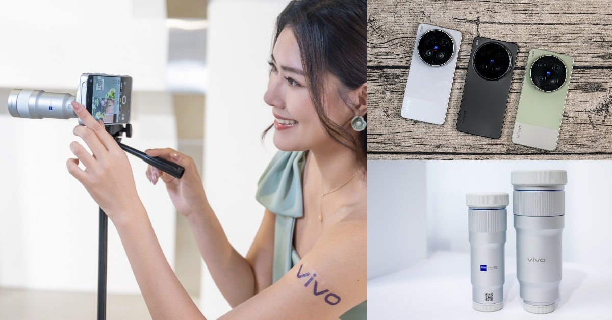 vivo X300 Ultra「雙兩億蔡司鏡頭」登台!單眼級防手震還能拍電影感影片,現在預購現折5000元!