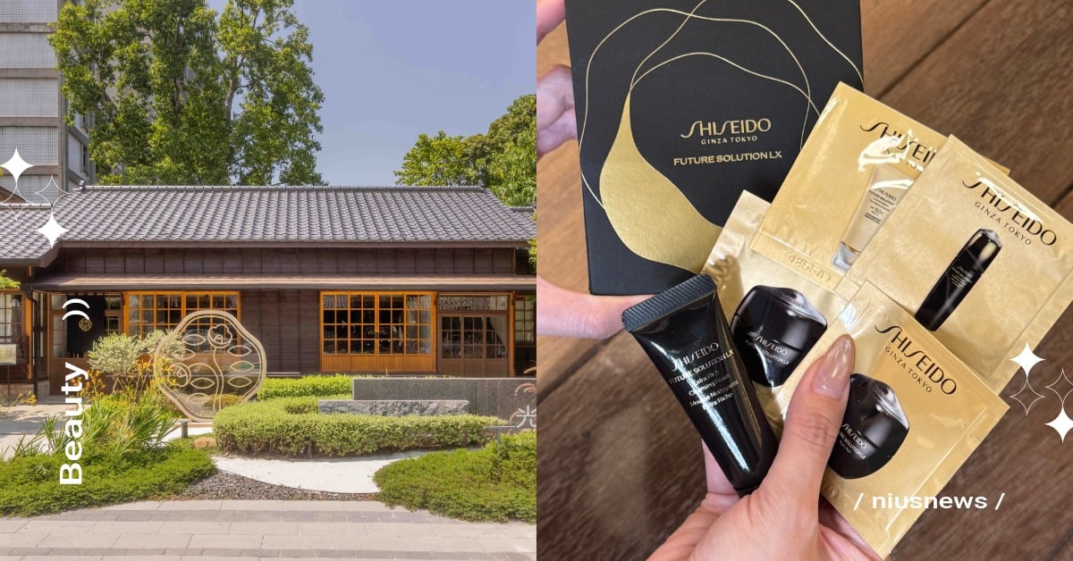 美到捨不得離開!資生堂斥資千萬《光在錦町》打造沉浸式美學展,金箔手作療癒體驗、免費入園快朝聖