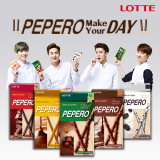 贈獎《PEPERO DAY傳遞溫暖》活動