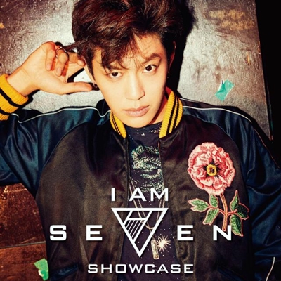 贈票《I AM SE7EN Showcase》抽獎活動