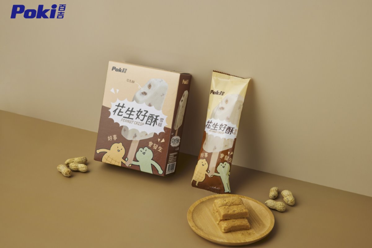 Poki百吉開運冰品新上市 沁涼入口讓你時時好運降臨 諧音梗經典花生酥口味、佳興聯名檸檬汁 應援全台好事發生 Poki百吉開運冰品新上市 沁涼入口讓你時時好運降臨 諧音梗經典花生酥口味、佳興聯名檸檬汁 應援全台好事發生