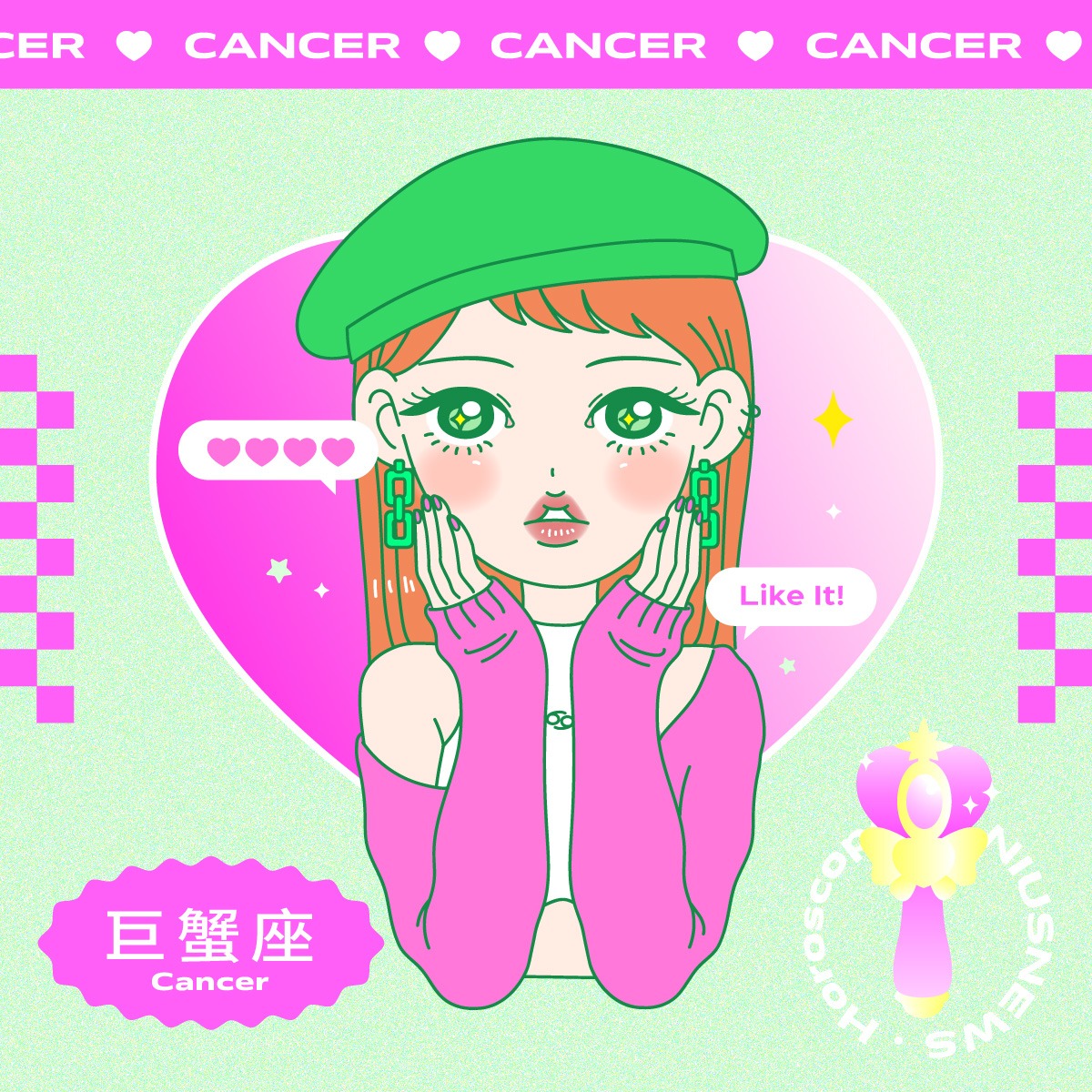 CHOCO TV自製劇《HIStory2》1月30首播再掀耽美劇新高潮!江常輝、張行挑戰台灣首部BL真人版《灌籃高手》、《排球少年》 CHOCO TV自製劇《HIStory2》1月30首播再掀耽美劇新高潮!江常輝、張行挑戰台灣首部BL真人版《灌籃高手》、《排球少年》