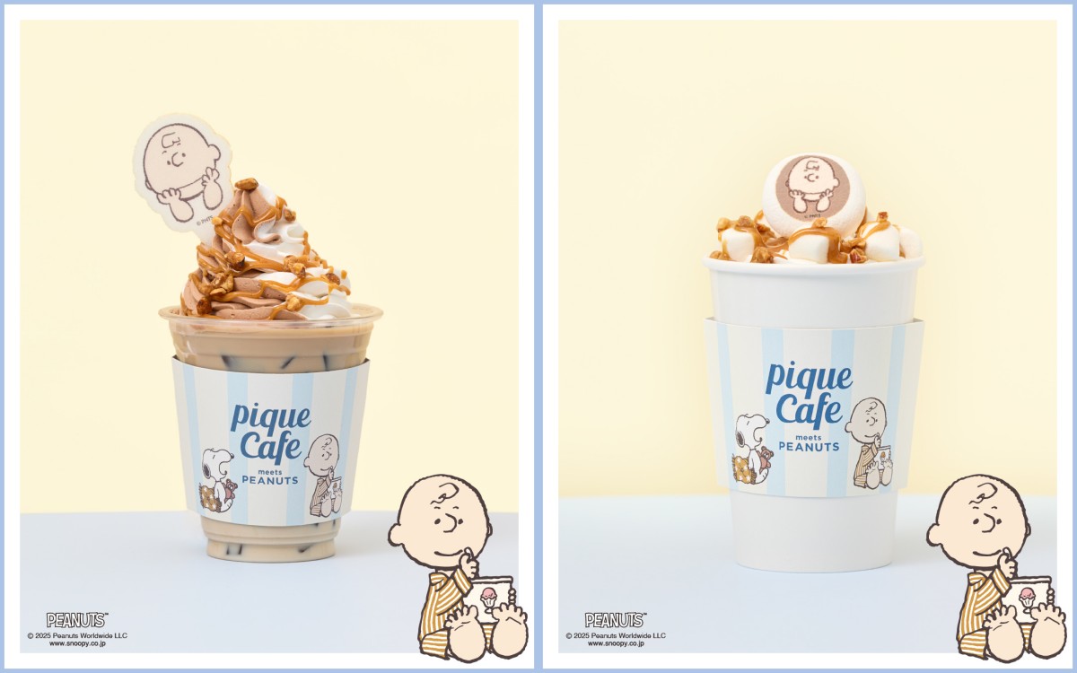 奢華無極限!法國瑪琍嘉蘭「極致奢秘1000」再一次青春饗宴,全方位頂級抗老體驗 奢華無極限!法國瑪琍嘉蘭「極致奢秘1000」再一次青春饗宴,全方位頂級抗老體驗