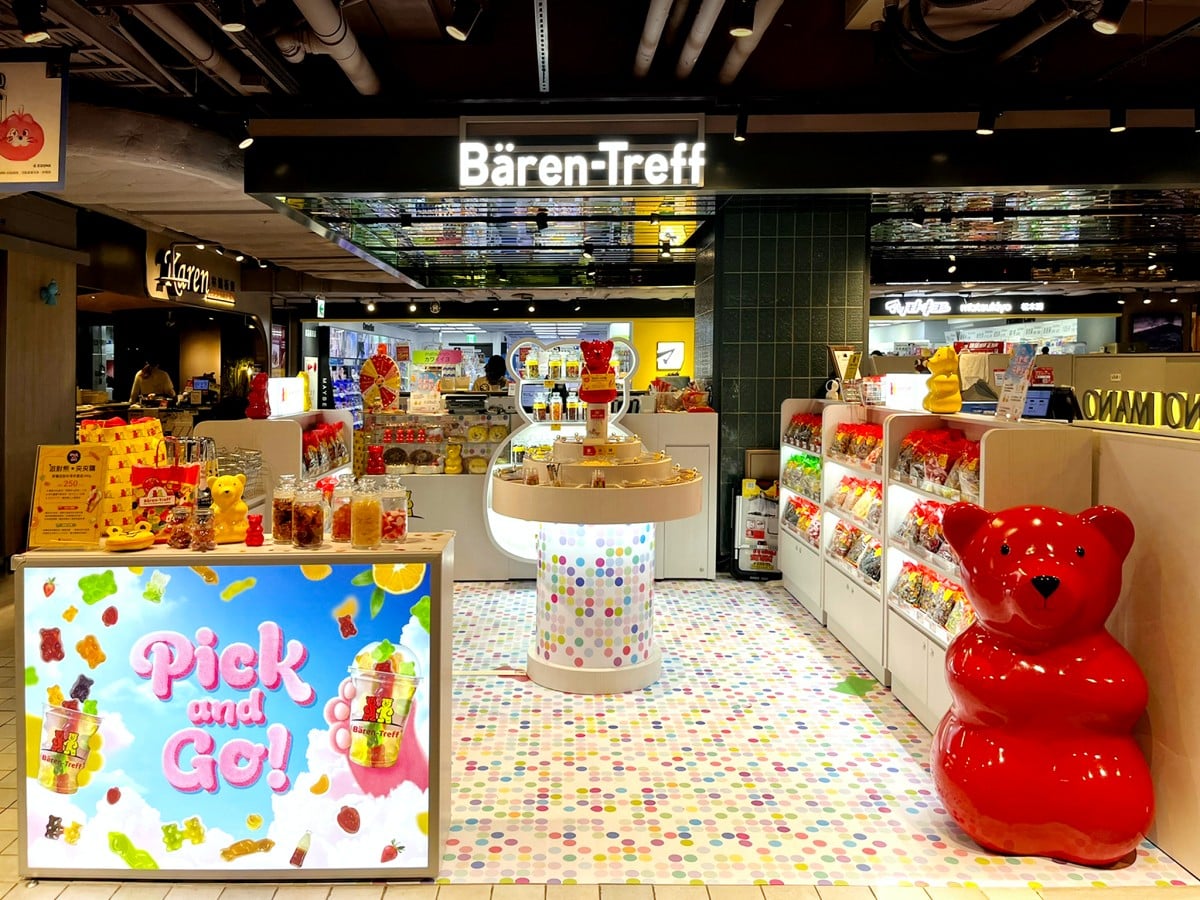 ENHYPEN禎元、善禹為PRADA Beauty快閃來台!最愛唇膏色號、同款香水快跟買,想逛中山商圈、吃花生捲冰淇淋 ENHYPEN禎元、善禹為PRADA Beauty快閃來台!最愛唇膏色號、同款香水快跟買,想逛中山商圈、吃花生捲冰淇淋