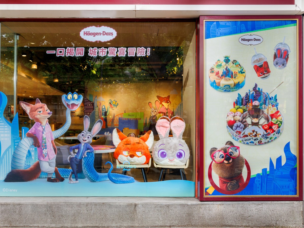 這輩子很難看到的樂團都來到「2018世界音樂節@臺灣」!聽覺、味覺都讓你環遊世界一遍啦♡ 這輩子很難看到的樂團都來到「2018世界音樂節@臺灣」!聽覺、味覺都讓你環遊世界一遍啦♡