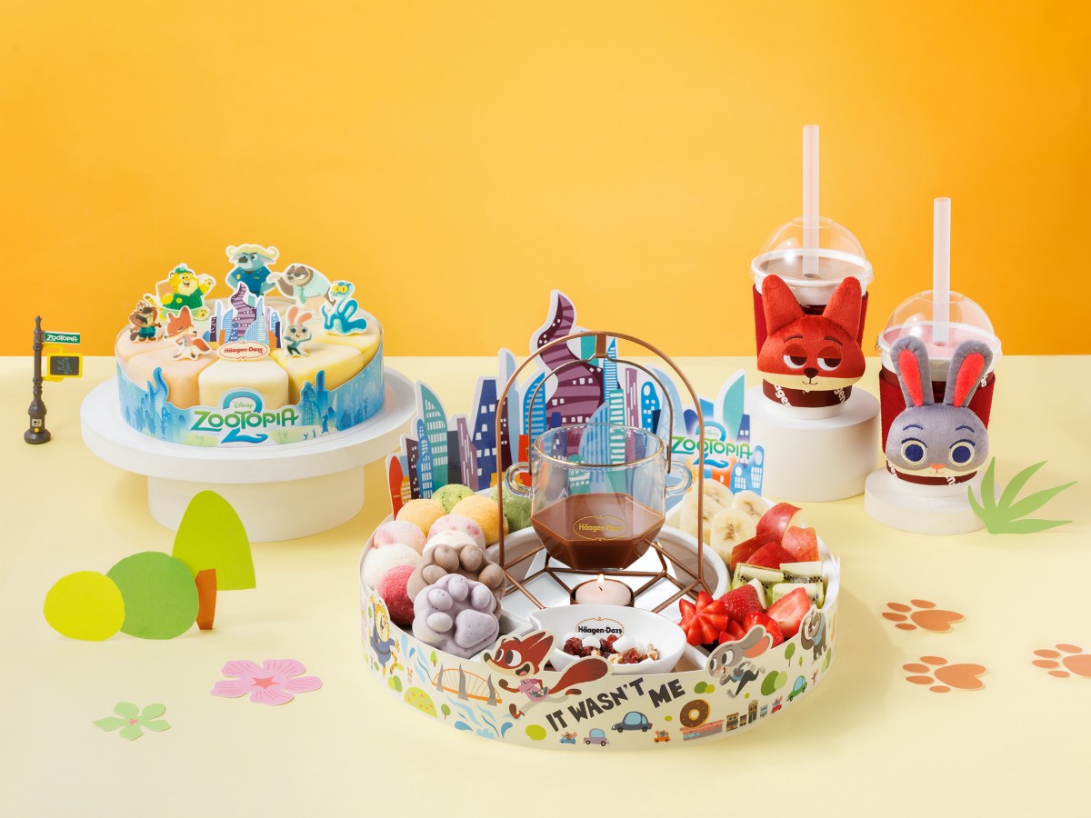 這輩子很難看到的樂團都來到「2018世界音樂節@臺灣」!聽覺、味覺都讓你環遊世界一遍啦♡ 這輩子很難看到的樂團都來到「2018世界音樂節@臺灣」!聽覺、味覺都讓你環遊世界一遍啦♡