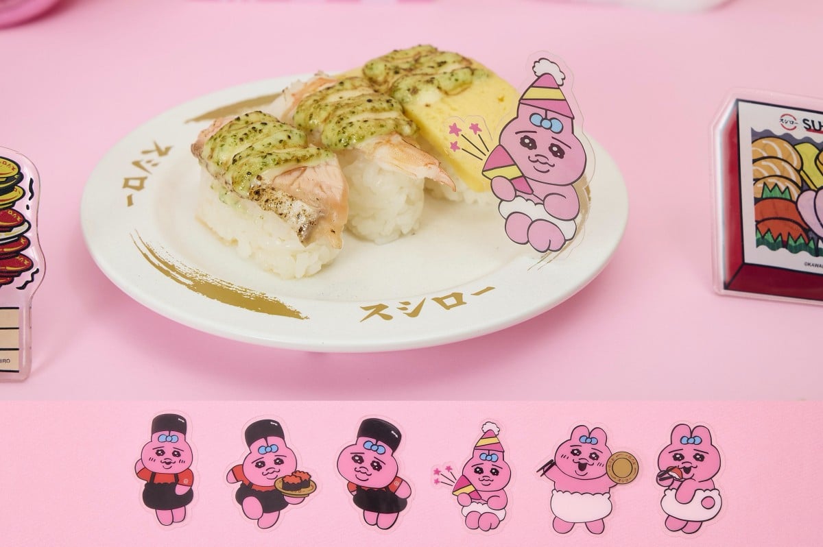 台北「茹曦酒店」全新改裝9大亮點!房內遠眺台北101,內設高級兒童賽車場 台北「茹曦酒店」全新改裝9大亮點!房內遠眺台北101,內設高級兒童賽車場