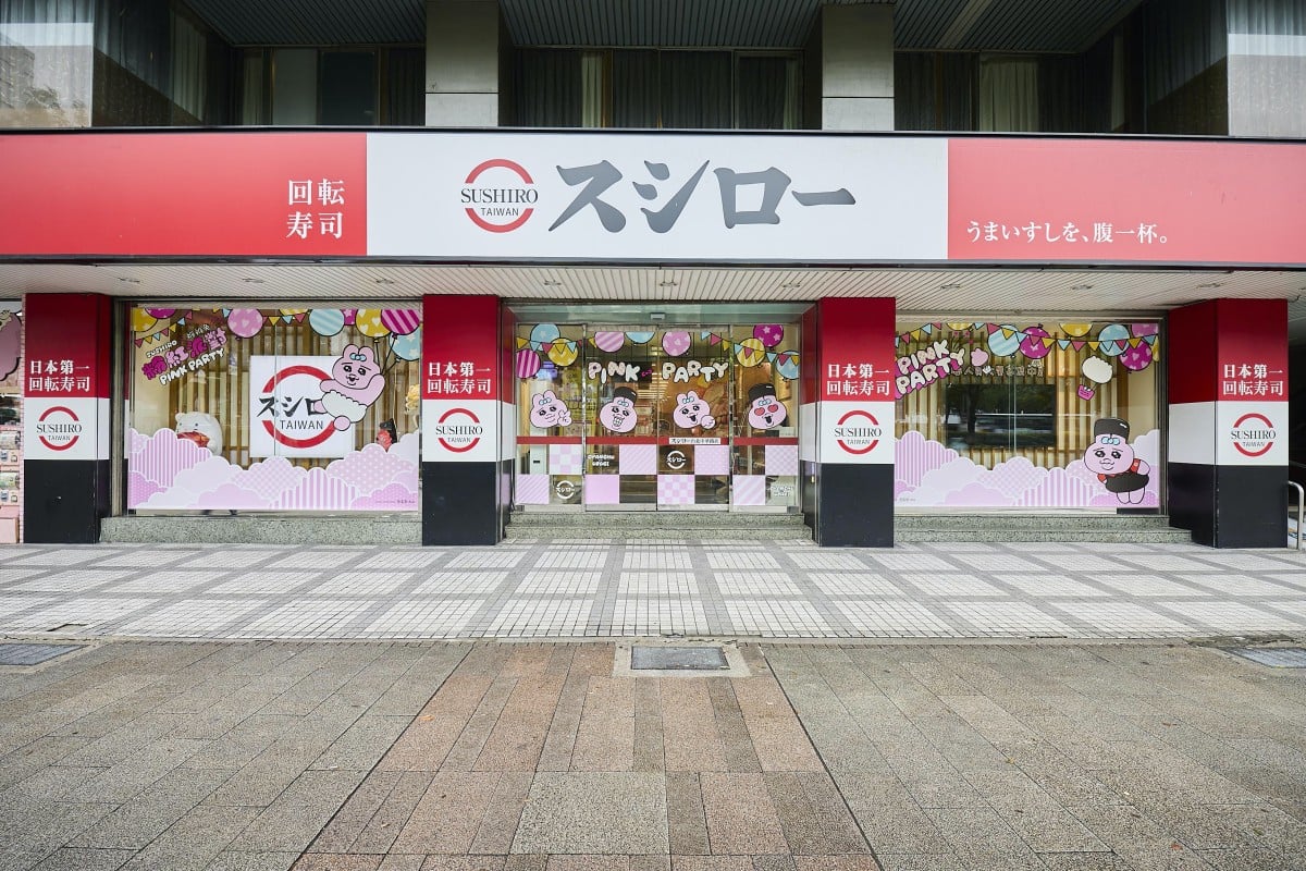 台北「茹曦酒店」全新改裝9大亮點!房內遠眺台北101,內設高級兒童賽車場 台北「茹曦酒店」全新改裝9大亮點!房內遠眺台北101,內設高級兒童賽車場