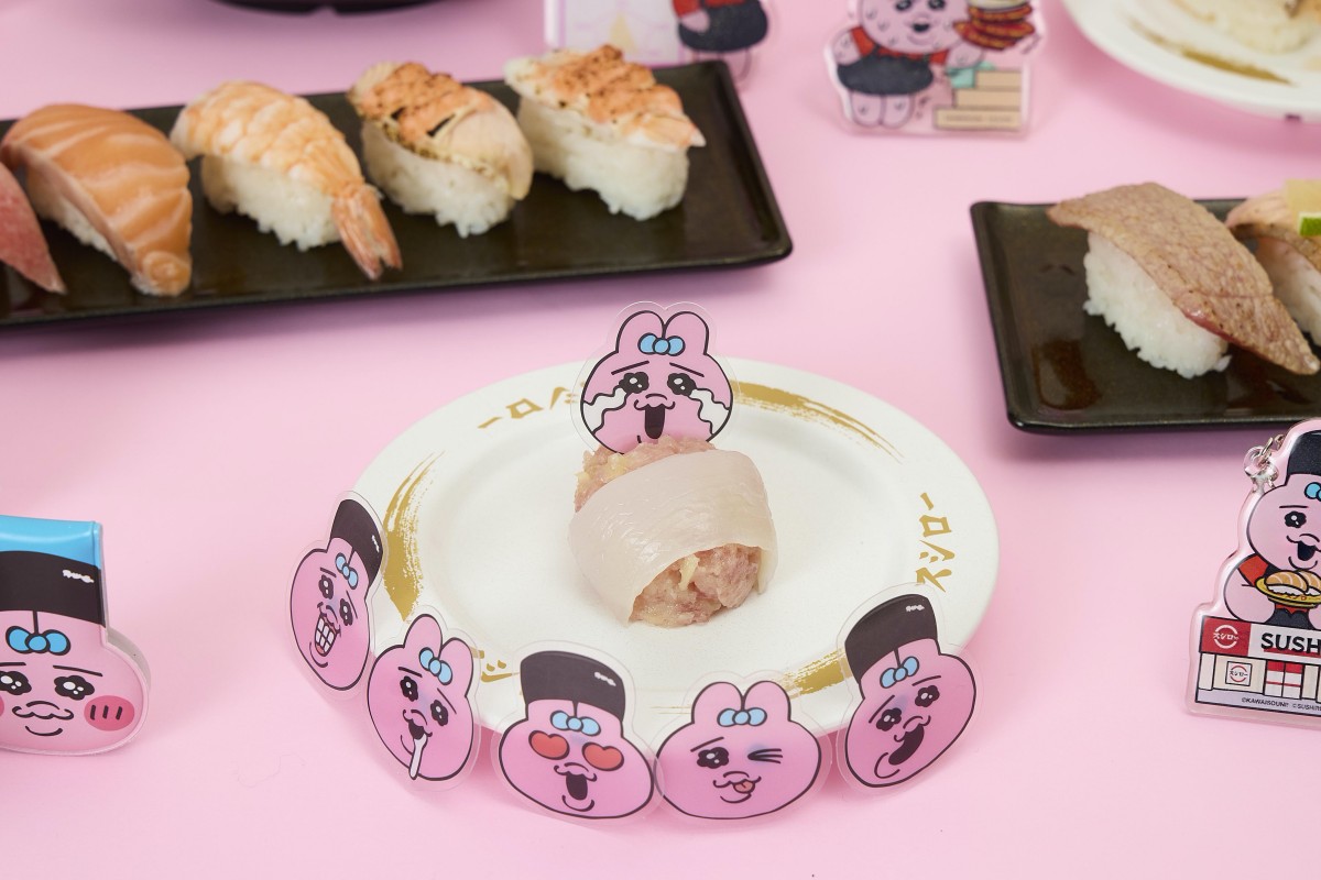 台北「茹曦酒店」全新改裝9大亮點!房內遠眺台北101,內設高級兒童賽車場 台北「茹曦酒店」全新改裝9大亮點!房內遠眺台北101,內設高級兒童賽車場