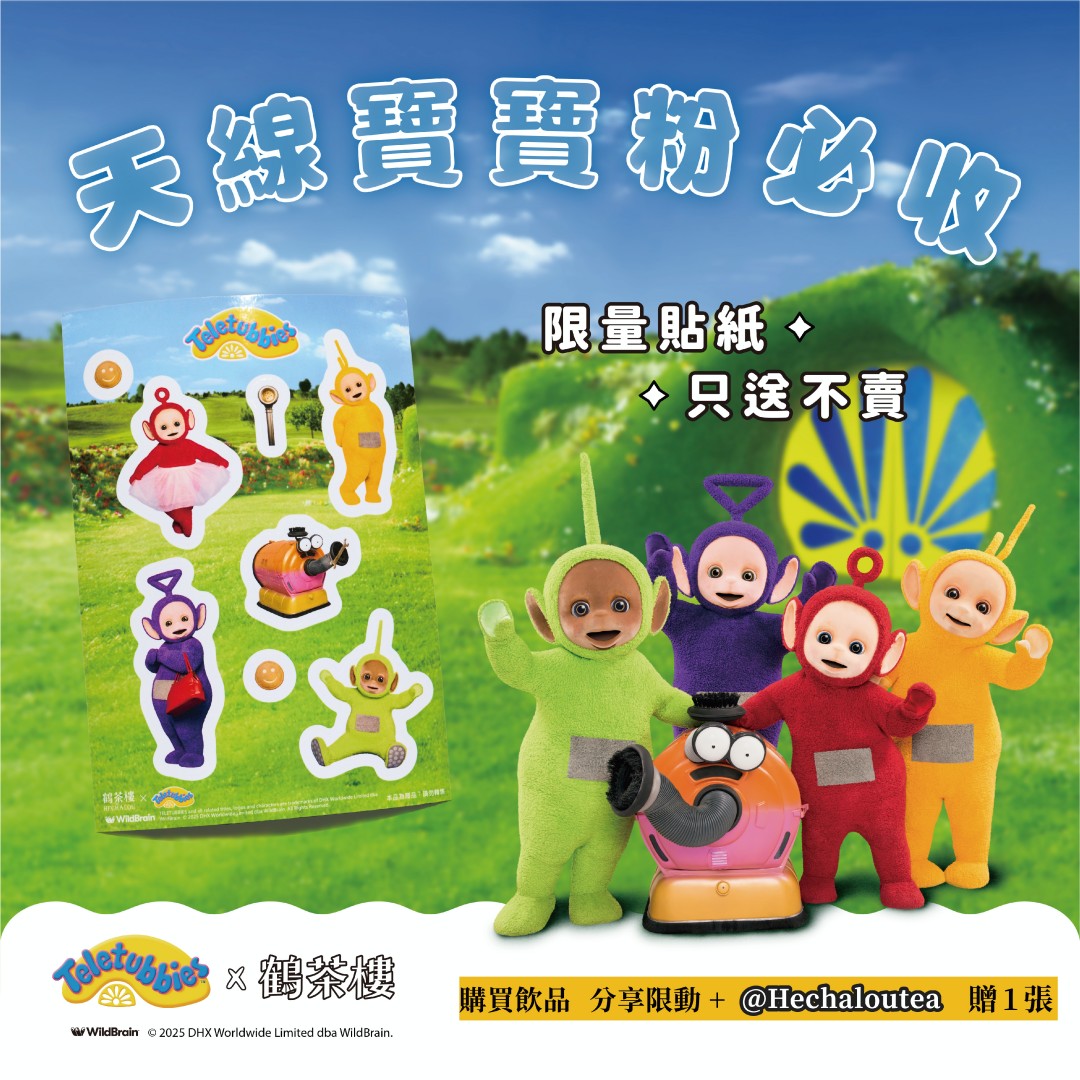 幸運調色盤:12星座明天穿什麼?(04/15-04/21) 幸運調色盤:12星座明天穿什麼?(04/15-04/21)