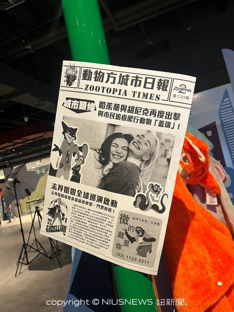 電磁爐可愛又實用!屈臣氏最新集點加價購找Kitty&小熊朋友聯名,燜燒鍋也想+1 電磁爐可愛又實用!屈臣氏最新集點加價購找Kitty&小熊朋友聯名,燜燒鍋也想+1