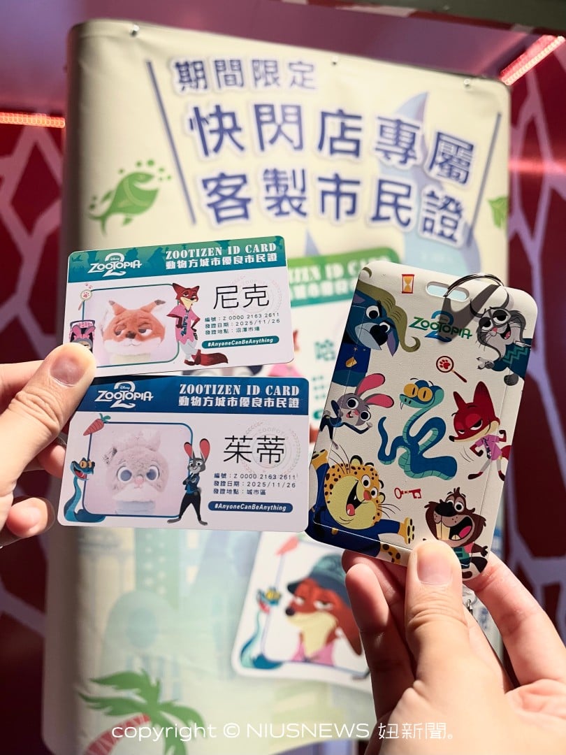 電磁爐可愛又實用!屈臣氏最新集點加價購找Kitty&小熊朋友聯名,燜燒鍋也想+1 電磁爐可愛又實用!屈臣氏最新集點加價購找Kitty&小熊朋友聯名,燜燒鍋也想+1