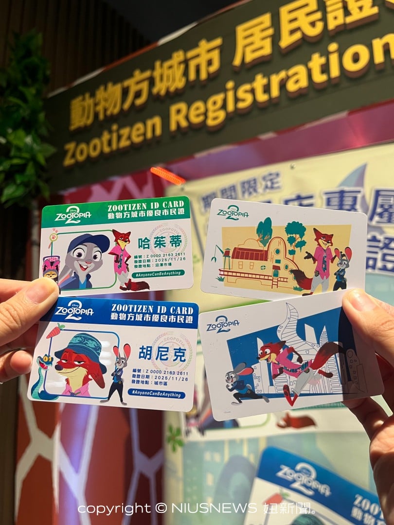 電磁爐可愛又實用!屈臣氏最新集點加價購找Kitty&小熊朋友聯名,燜燒鍋也想+1 電磁爐可愛又實用!屈臣氏最新集點加價購找Kitty&小熊朋友聯名,燜燒鍋也想+1