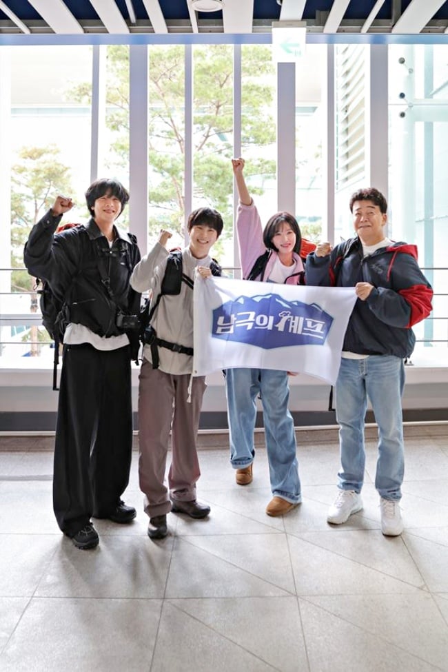 애정하다 (超愛) 애정하다 (超愛)