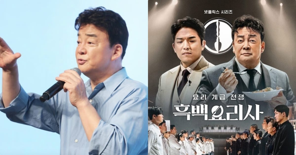 애정하다 (超愛) 애정하다 (超愛)