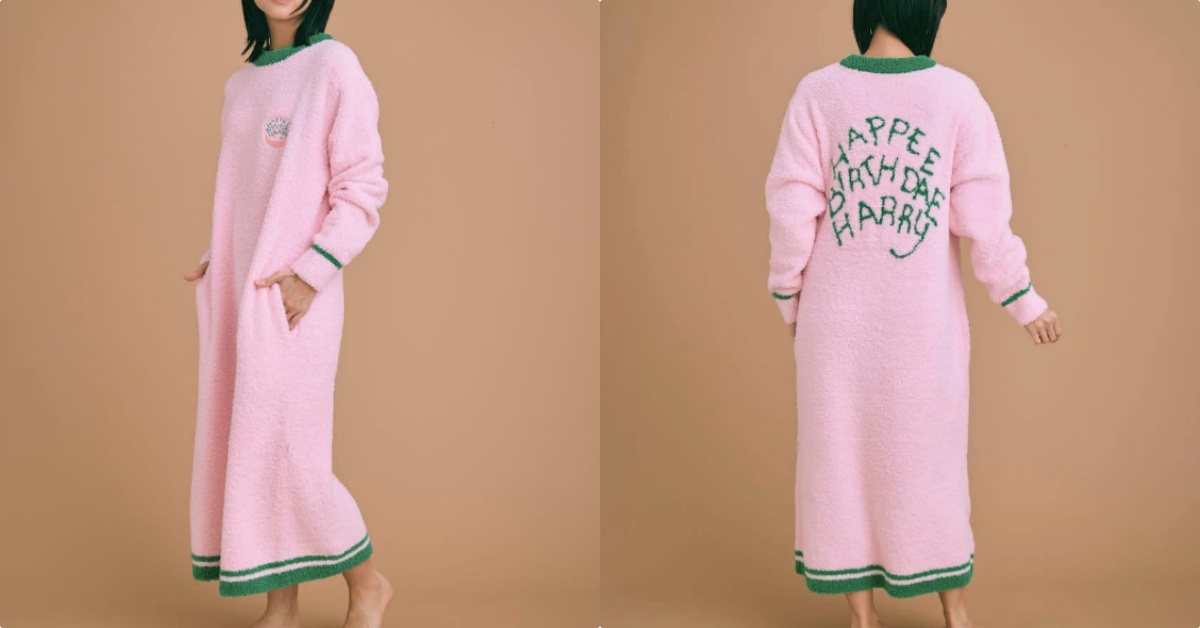 UNIQLO and Mame Kurogouchi全新聯名6/18正式上市,網路商店APP新會員首購免運! UNIQLO and Mame Kurogouchi全新聯名6/18正式上市,網路商店APP新會員首購免運!