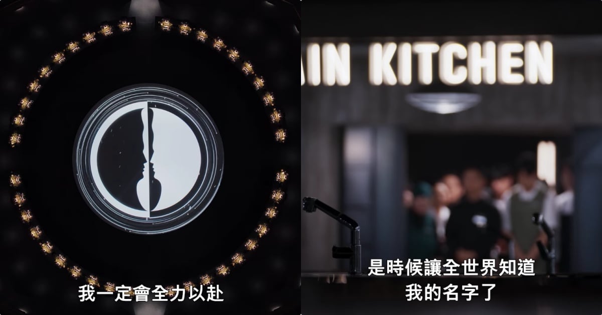 日本人氣4色眼影盤擦出什麼火花?SUQQU遇上TOM FORD「像極了愛情」! 日本人氣4色眼影盤擦出什麼火花?SUQQU遇上TOM FORD「像極了愛情」!