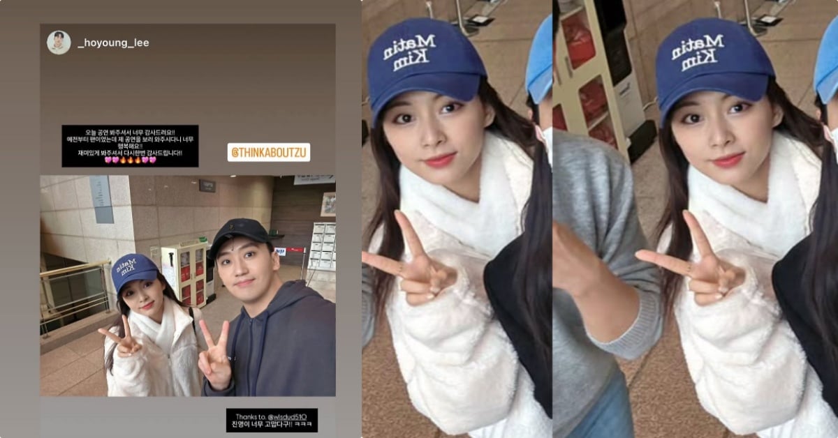 Duncan插畫幽默上鏡,攜手小林眼鏡推出伊藤手作雙系列聯名鏡框! Duncan插畫幽默上鏡,攜手小林眼鏡推出伊藤手作雙系列聯名鏡框!