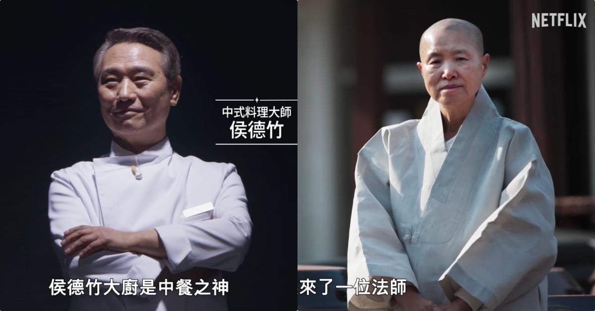 日本人氣4色眼影盤擦出什麼火花?SUQQU遇上TOM FORD「像極了愛情」! 日本人氣4色眼影盤擦出什麼火花?SUQQU遇上TOM FORD「像極了愛情」!