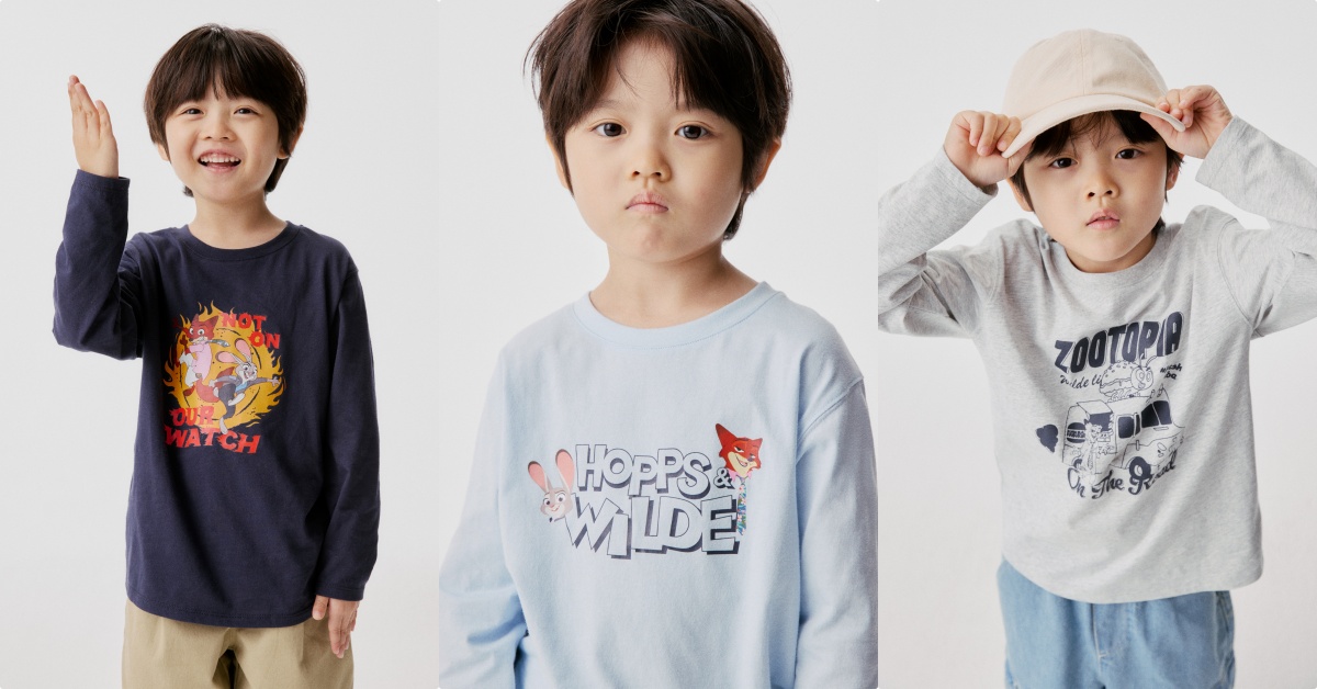 《PALLADIUM X SMILEY聯名最終彈》穿上橘標防水SMILEY 讓笑容撐起每個下雨天 《PALLADIUM X SMILEY聯名最終彈》穿上橘標防水SMILEY 讓笑容撐起每個下雨天