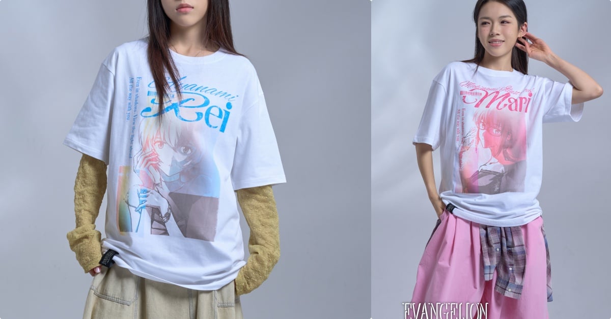 《PALLADIUM X SMILEY聯名最終彈》穿上橘標防水SMILEY 讓笑容撐起每個下雨天 《PALLADIUM X SMILEY聯名最終彈》穿上橘標防水SMILEY 讓笑容撐起每個下雨天