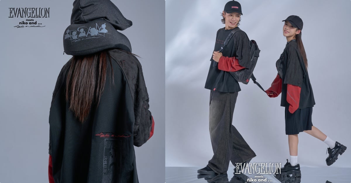 《PALLADIUM X SMILEY聯名最終彈》穿上橘標防水SMILEY 讓笑容撐起每個下雨天 《PALLADIUM X SMILEY聯名最終彈》穿上橘標防水SMILEY 讓笑容撐起每個下雨天