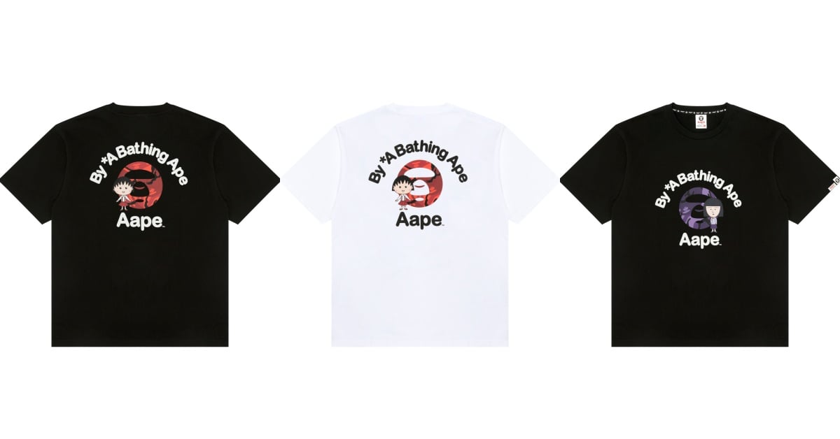 《PALLADIUM X SMILEY聯名最終彈》穿上橘標防水SMILEY 讓笑容撐起每個下雨天 《PALLADIUM X SMILEY聯名最終彈》穿上橘標防水SMILEY 讓笑容撐起每個下雨天