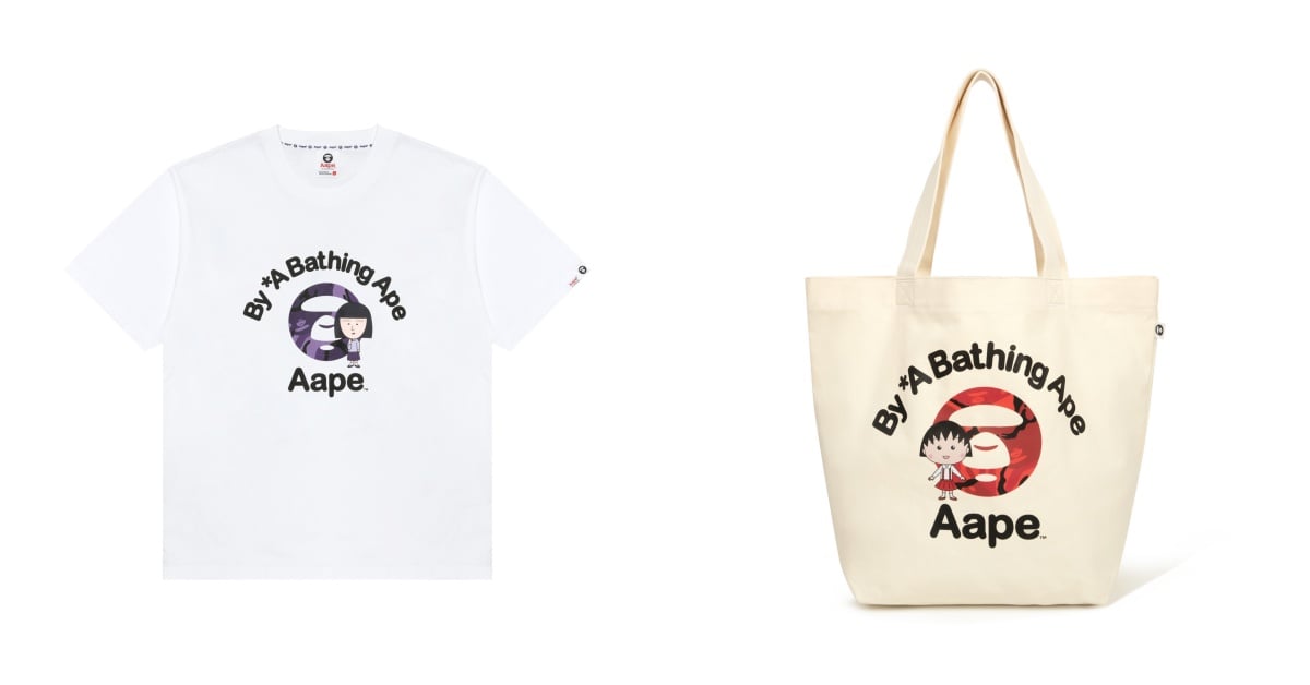 《PALLADIUM X SMILEY聯名最終彈》穿上橘標防水SMILEY 讓笑容撐起每個下雨天 《PALLADIUM X SMILEY聯名最終彈》穿上橘標防水SMILEY 讓笑容撐起每個下雨天