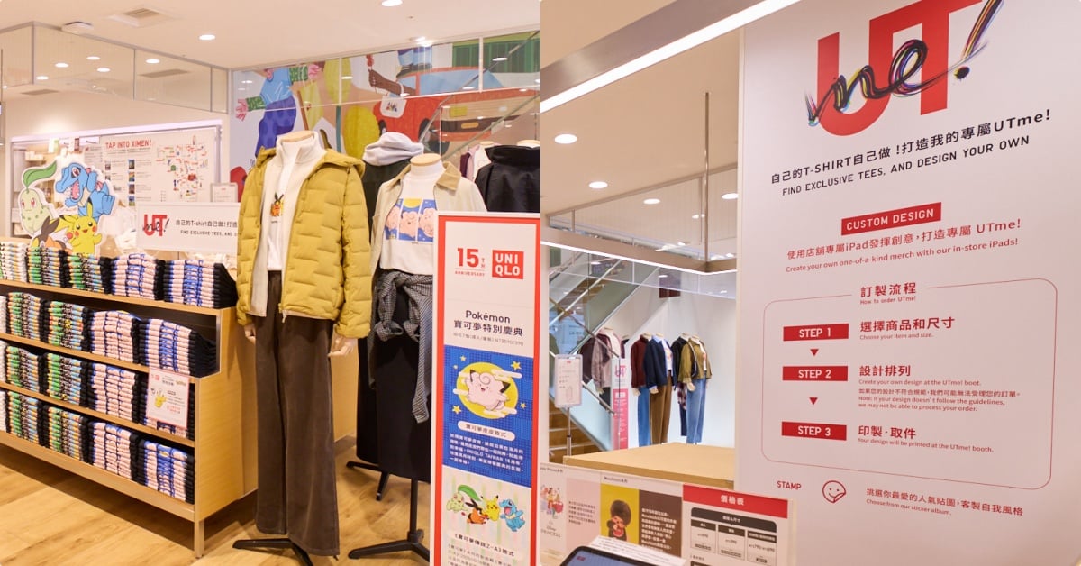 2023夏日19款「開架底妝」新品推薦!神力特霧氣墊超遮瑕、紀卜心愛用款油肌蜜糖 2023夏日19款「開架底妝」新品推薦!神力特霧氣墊超遮瑕、紀卜心愛用款油肌蜜糖