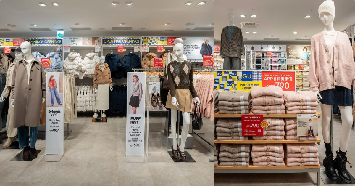 2023夏日19款「開架底妝」新品推薦!神力特霧氣墊超遮瑕、紀卜心愛用款油肌蜜糖 2023夏日19款「開架底妝」新品推薦!神力特霧氣墊超遮瑕、紀卜心愛用款油肌蜜糖