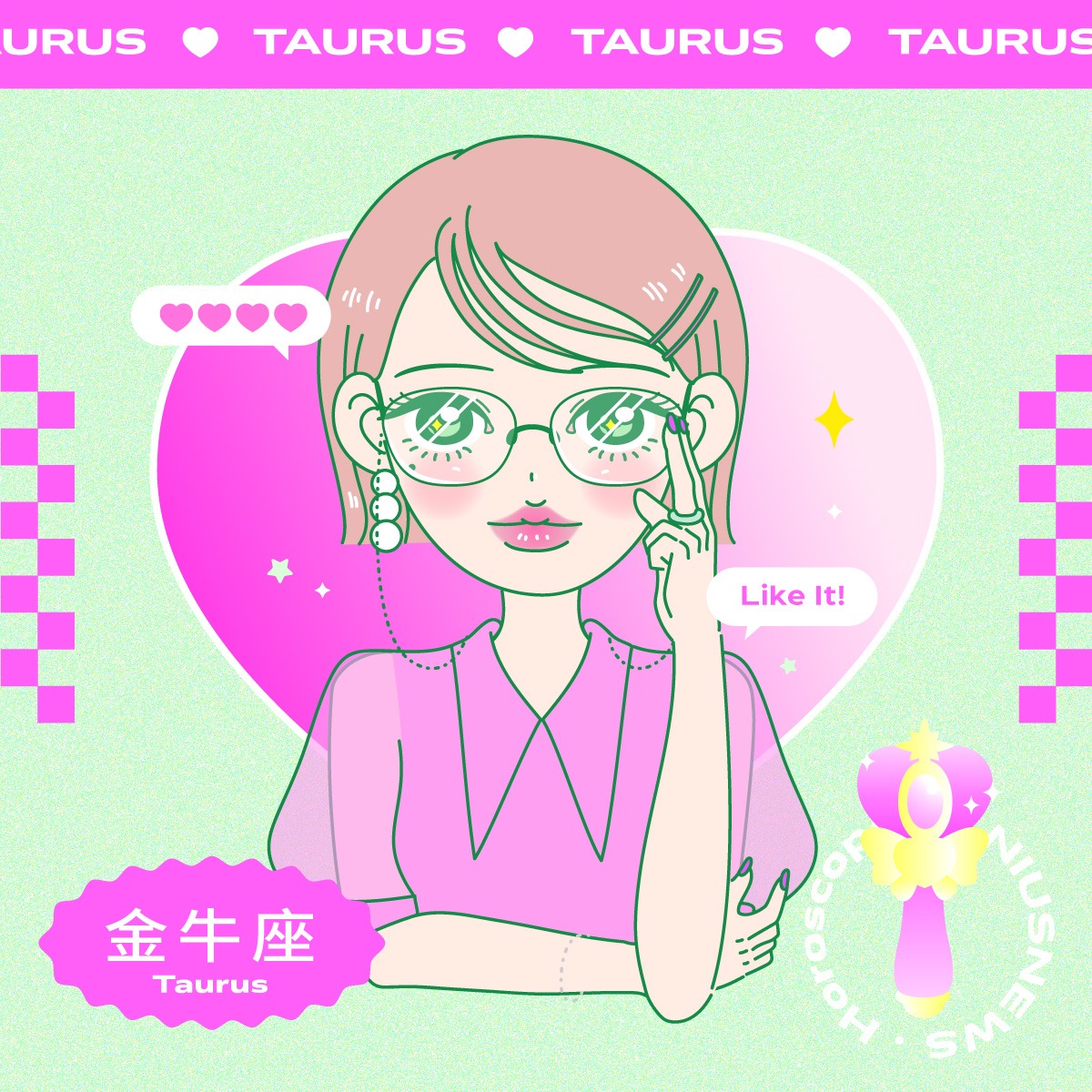 賞完櫻花賞芝櫻!欣賞絕景與品嚐美食就在「2019富士芝櫻祭」 賞完櫻花賞芝櫻!欣賞絕景與品嚐美食就在「2019富士芝櫻祭」