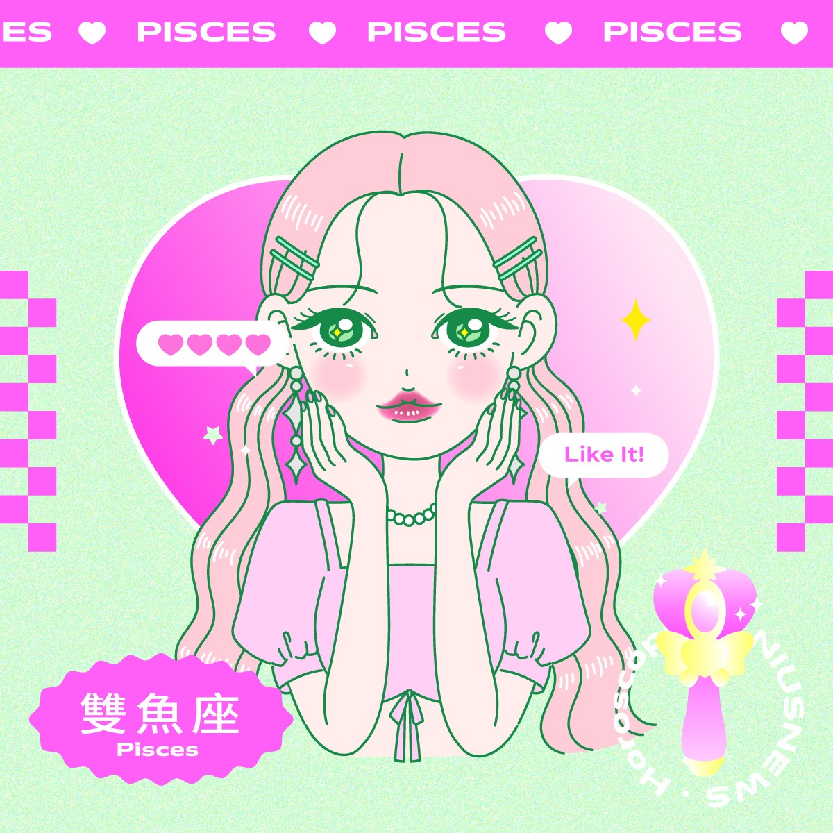 賞完櫻花賞芝櫻!欣賞絕景與品嚐美食就在「2019富士芝櫻祭」 賞完櫻花賞芝櫻!欣賞絕景與品嚐美食就在「2019富士芝櫻祭」