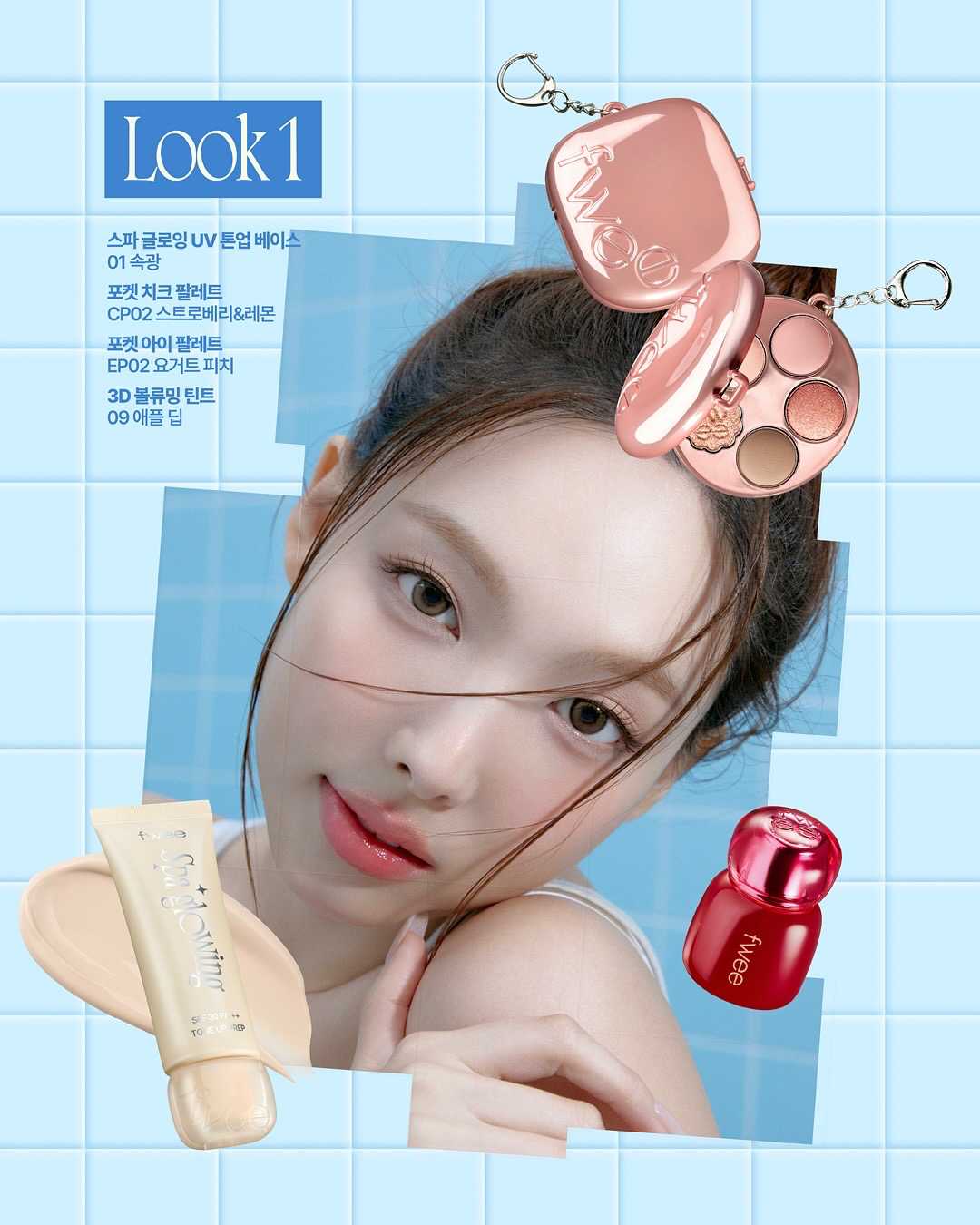 「丁禹兮」介紹+7部必看陸劇!仙俠《七時吉祥》開播,《傳聞中的陳芊芊》爆紅 「丁禹兮」介紹+7部必看陸劇!仙俠《七時吉祥》開播,《傳聞中的陳芊芊》爆紅