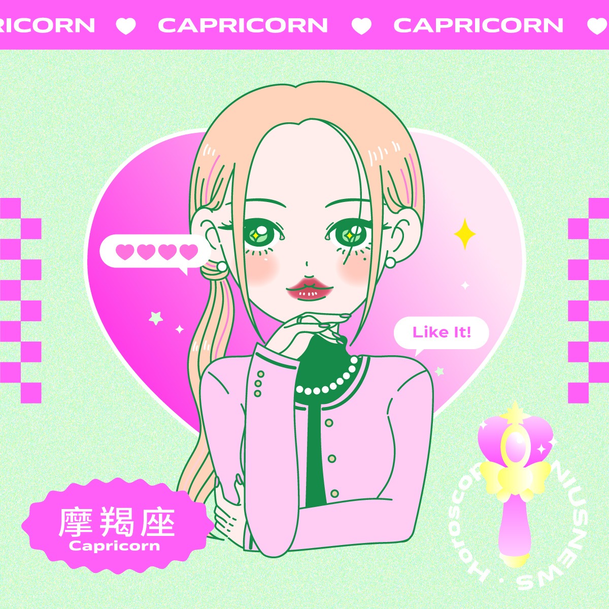 賞完櫻花賞芝櫻!欣賞絕景與品嚐美食就在「2019富士芝櫻祭」 賞完櫻花賞芝櫻!欣賞絕景與品嚐美食就在「2019富士芝櫻祭」