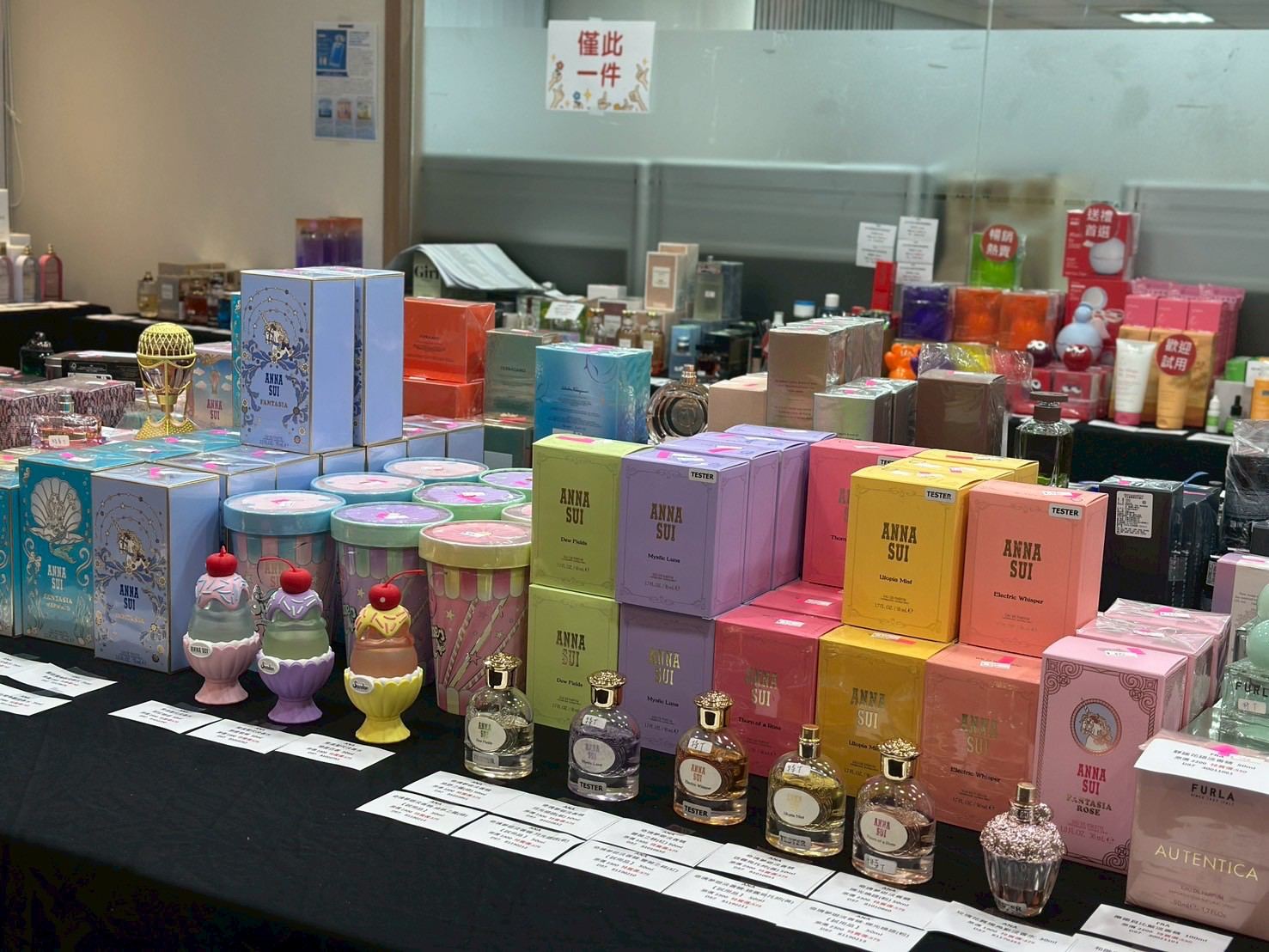 泰里昂妮收藏洩愛《人生拍賣會》樂當法第一美女 泰里昂妮收藏洩愛《人生拍賣會》樂當法第一美女