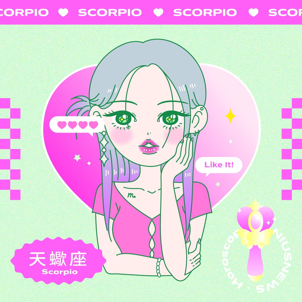 賞完櫻花賞芝櫻!欣賞絕景與品嚐美食就在「2019富士芝櫻祭」 賞完櫻花賞芝櫻!欣賞絕景與品嚐美食就在「2019富士芝櫻祭」