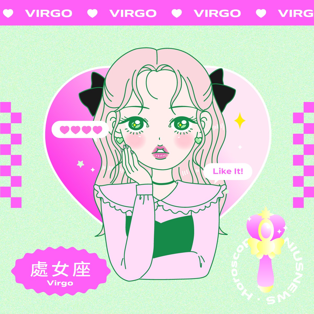 賞完櫻花賞芝櫻!欣賞絕景與品嚐美食就在「2019富士芝櫻祭」 賞完櫻花賞芝櫻!欣賞絕景與品嚐美食就在「2019富士芝櫻祭」