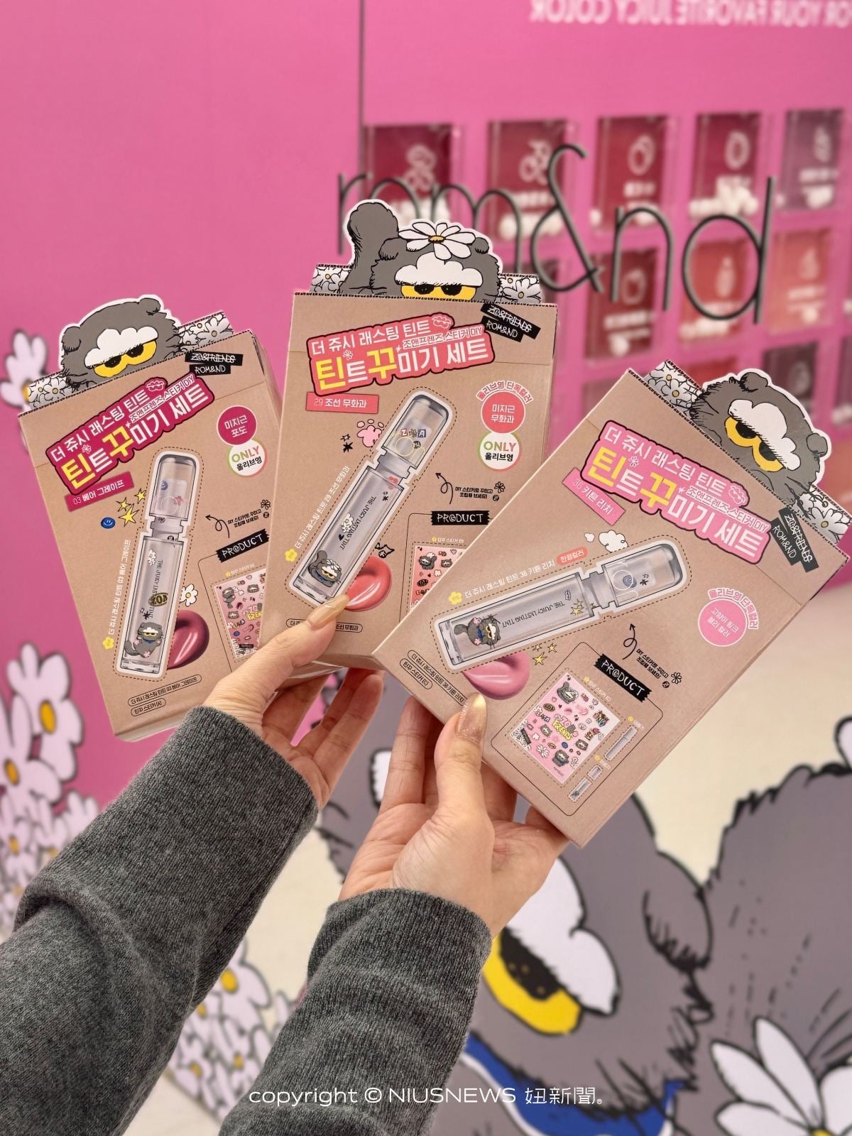 芬蘭品牌Marimekko新品登場!以自然共生為題,邀您感受繽紛印花帶來的能量 芬蘭品牌Marimekko新品登場!以自然共生為題,邀您感受繽紛印花帶來的能量