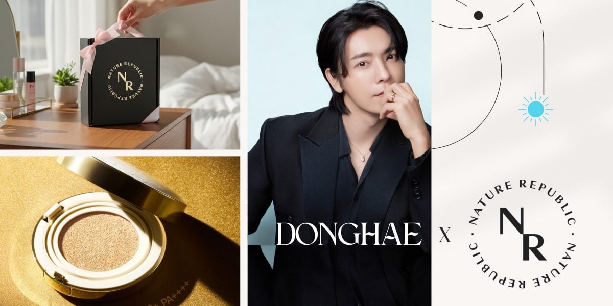 植物奶正夯!「全家」推通路首支厚豆乳拿鐵&厚豆乳!聯名燒丼鮮食登場 植物奶正夯!「全家」推通路首支厚豆乳拿鐵&厚豆乳!聯名燒丼鮮食登場