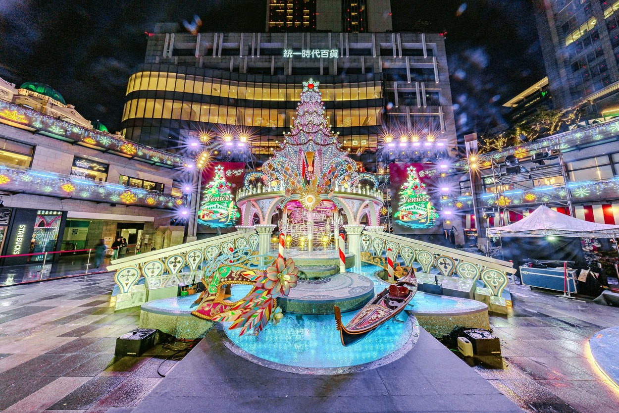 多納藝術台北空間《琢木探形:臺藝大七人木雕聯展》7/24隆重開展 多納藝術台北空間《琢木探形:臺藝大七人木雕聯展》7/24隆重開展