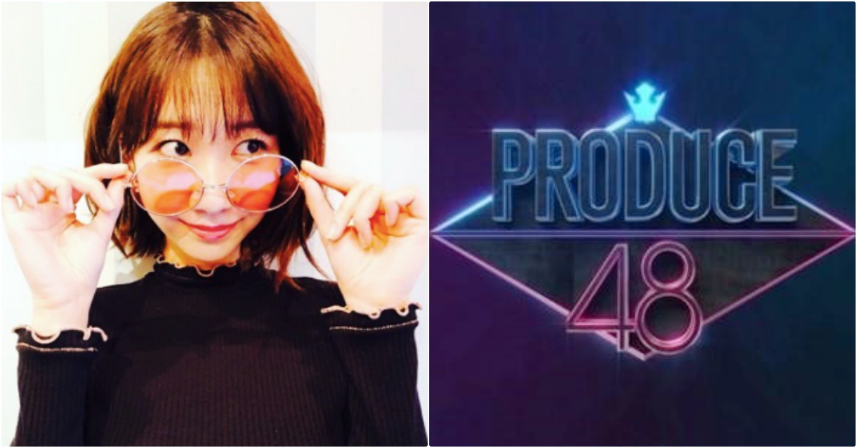 AKB48居然派ACE？柏木由紀加入《PRODUCE 48》韓國選秀等著被PICK