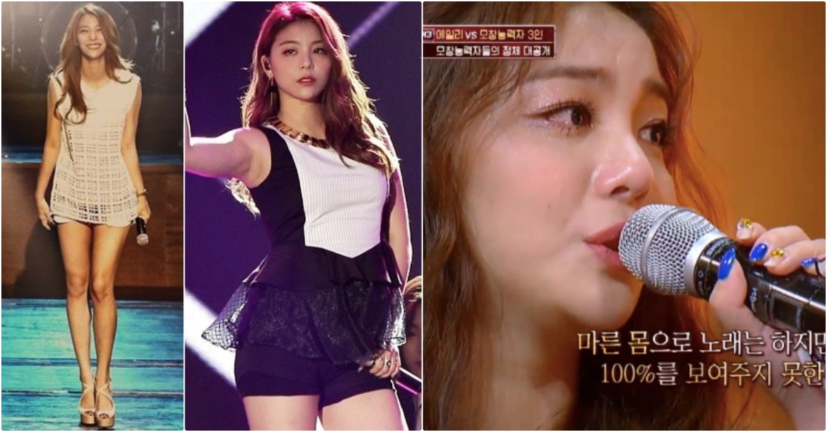 韓鐵肺女王 Ailee 地獄式一個月內減掉10kg 卻因此唱不出歌 想起辛酸史淚崩了 Ailee Ailee瘦身 Ailee減肥 韓星瘦身 韓星減肥