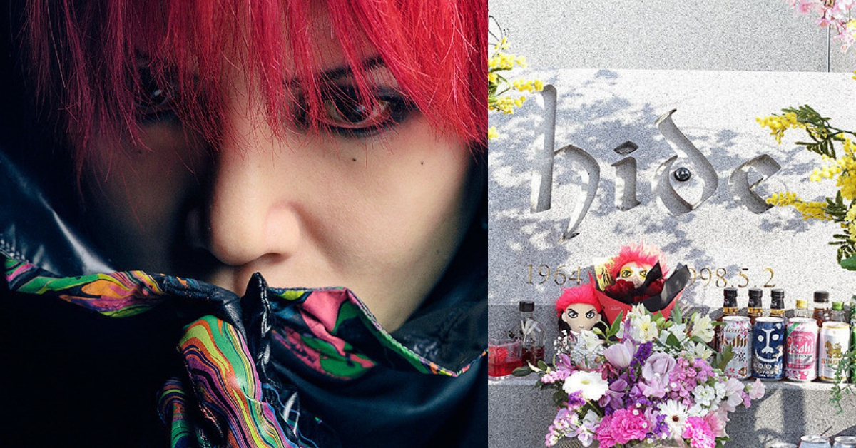 X JAPAN吉他手hide逝世20週年紀念紀錄片，將探索hide生前內心世界| X