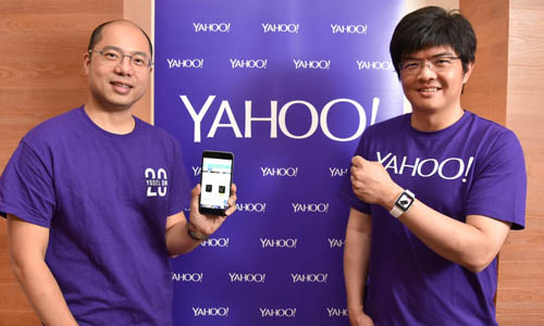 新聞稿 Yahoo奇摩首波推出在地2大熱門 新聞 超級商城apple Watch App 即時焦點 O2o優惠推播 新聞 購物資訊隨手掌握 Apple Watch Yahoo奇摩 O2o Yahoo新聞app Yahoo超級商城app 品牌新聞