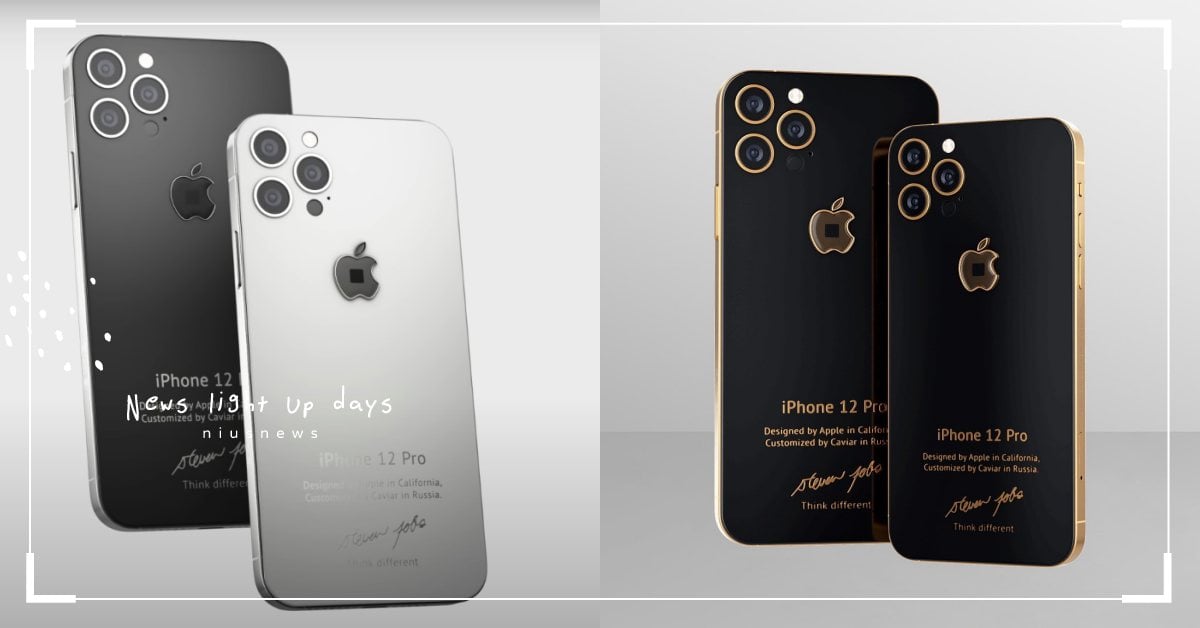 俄牌高訂版iPhone 12復刻iPhone 4！賈伯斯簽名躍上機背，要價19萬