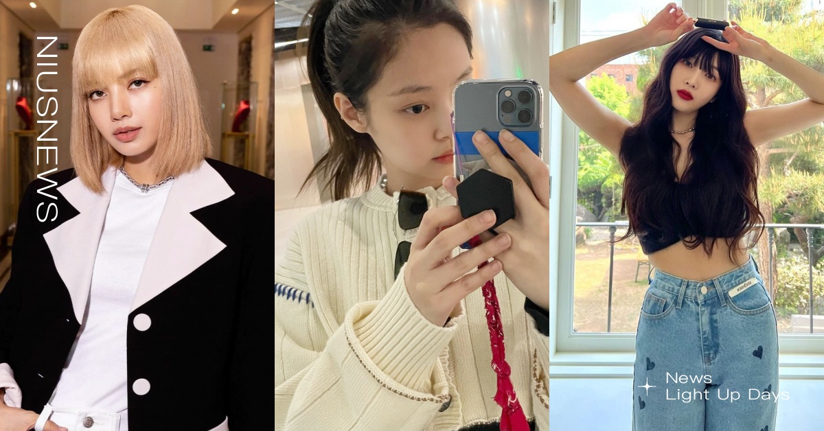 Jennie、Lisa私服愛牌台灣買得到！小藍牌ADER、KIMHĒKIM都有